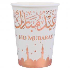 Pahvimukit Eid Mubarak
