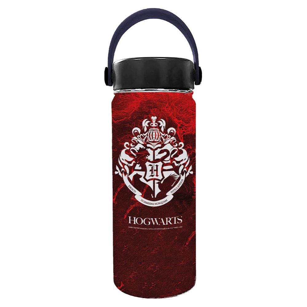 Harry Potter Termospullo Partyhalli.fi