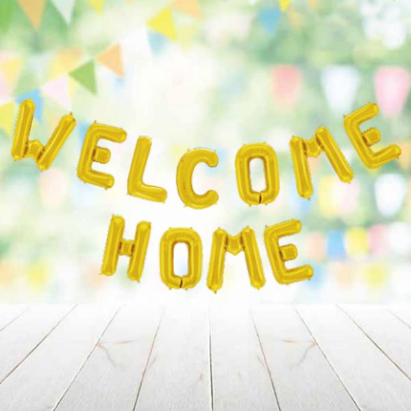Welcome Home Kirjainilmapallo Kulta