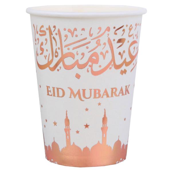 Pahvimukit Eid Mubarak