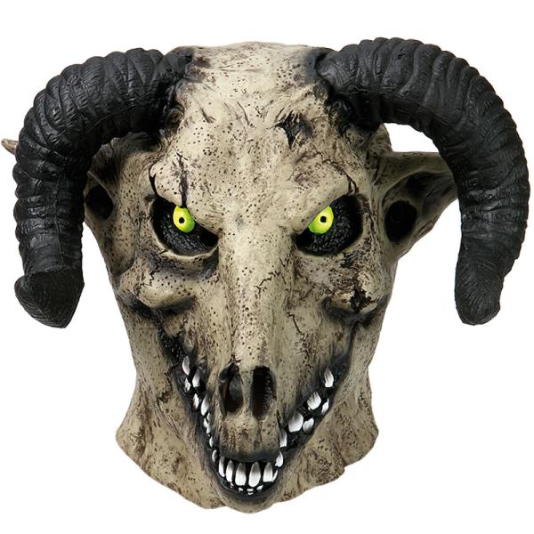 Demoninen Vuohinaamio