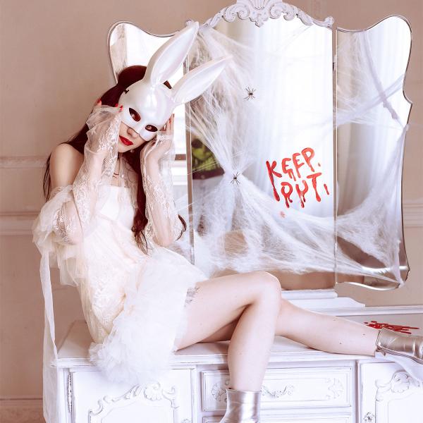 Hämähäkinverkko Hämähäkeillä 200g