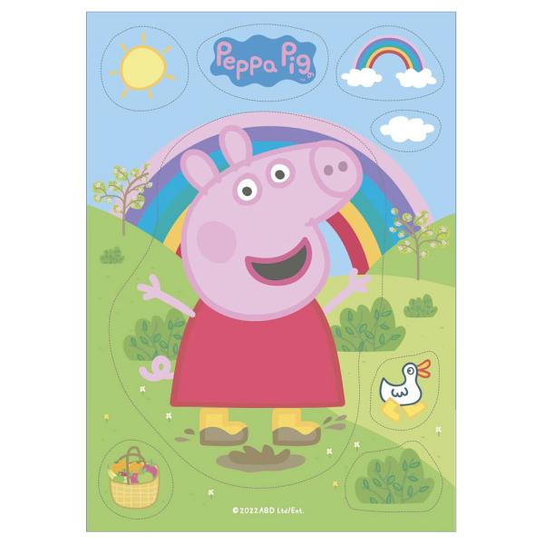 Kakkukuvat Pipsa Possu 8 kpl