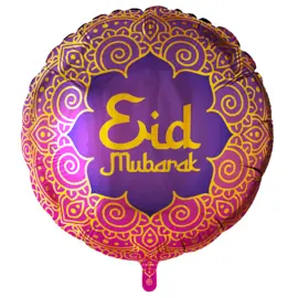 Eid Mubarak Py&ouml;re&auml; Folioilmapallo 46 cm
