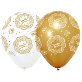 Ramadan Kareem Lateksiilmapallot Mix 30cm 6 kpl