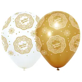 Ramadan Kareem Lateksiilmapallot Mix 30cm 6 kpl