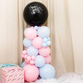 Ilmapallokimppu Kit Gender Reveal