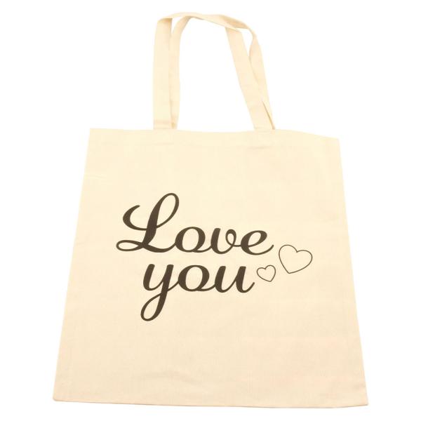 Kangaskassi Love You