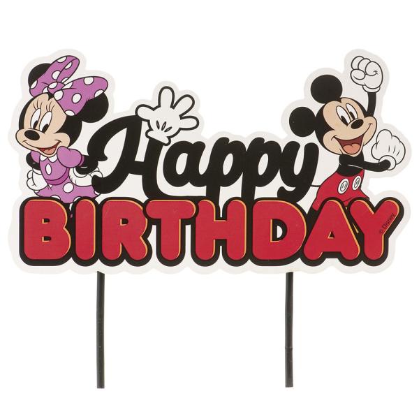 Mikki ja Minni Hiiri Happy Birthday Kakkukoriste