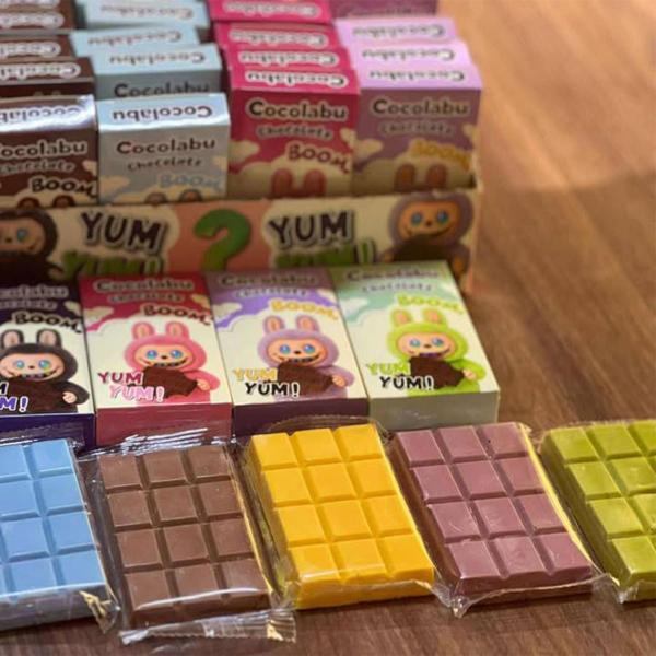 Cocolabu Suklaalevy Vihreä 70g