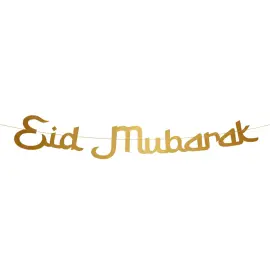 Eid Mubarak Kirjainviirinauha Kulta 2 m
