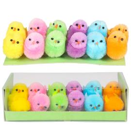 P&auml;&auml;si&auml;istiput V&auml;rimix 12 kpl