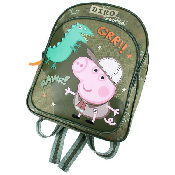 Pipsa Possu Reppu Lapsille Dino George