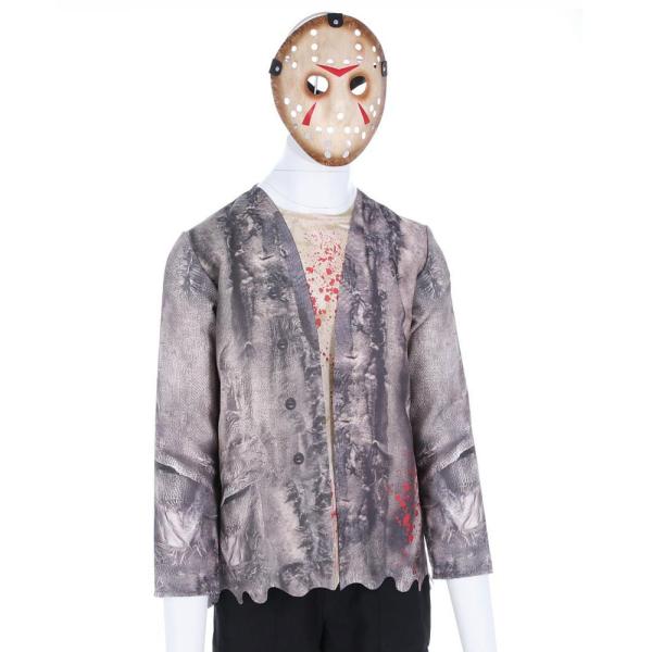 Jason Naamiaisasu Naamiolla