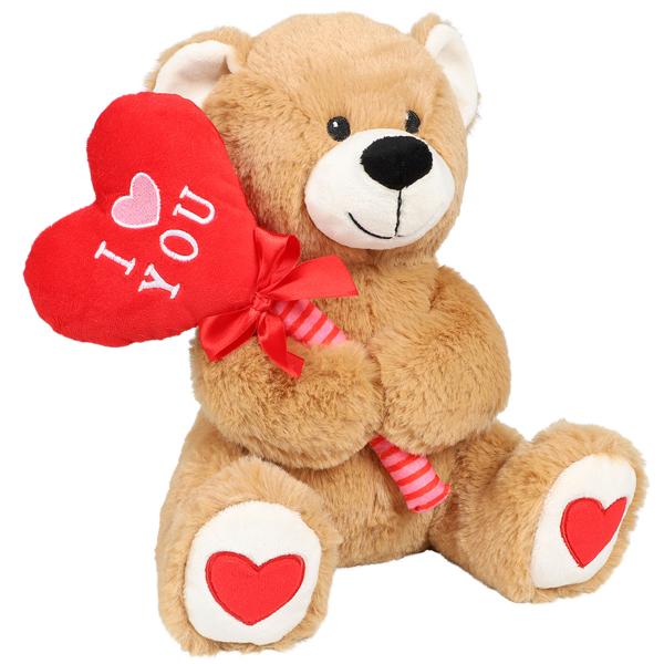 Beige Nallekarhu Ilmapallosydämellä 25 cm