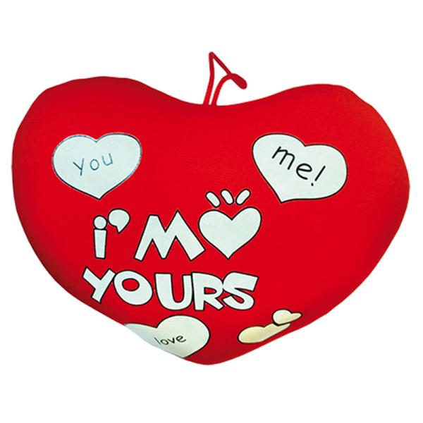 Pehmosydän I'm Yours