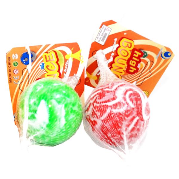 Suuri Superpallo High Bounce