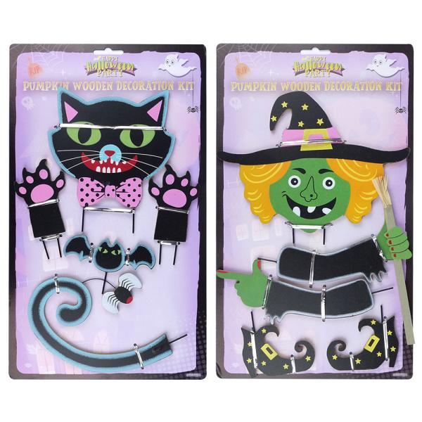 Koristelusetti Kurpitsalle