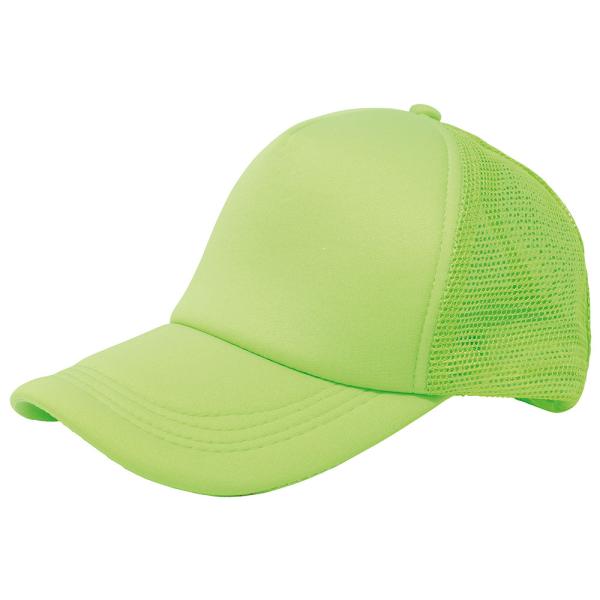 Lippis Neonvihreä