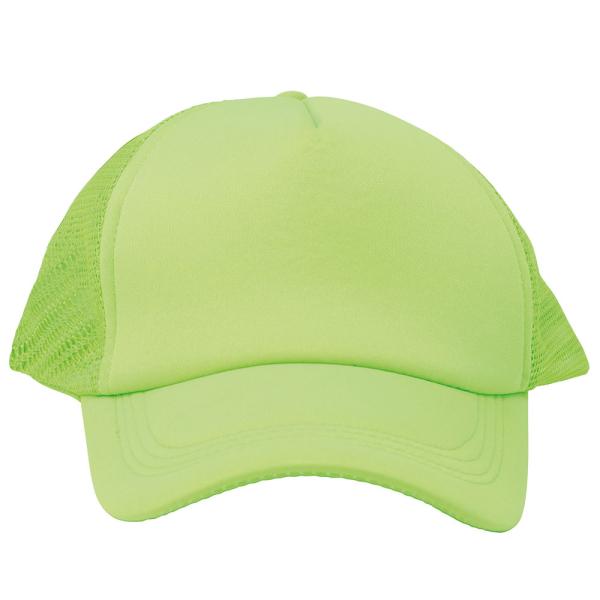 Lippis Neonvihreä