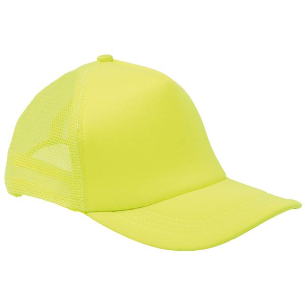 Lippis Neonkeltainen