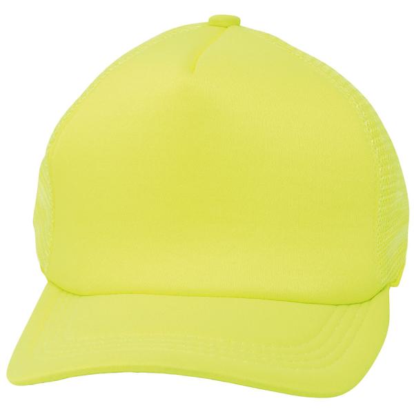 Lippis Neonkeltainen