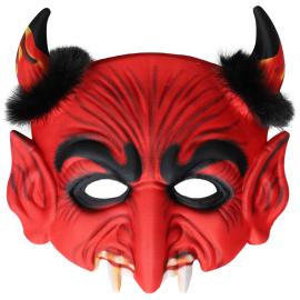 Paholainen Puolinaamio