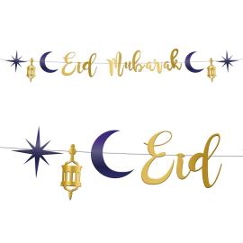 Eid Mubarak Kirjainviirinauha