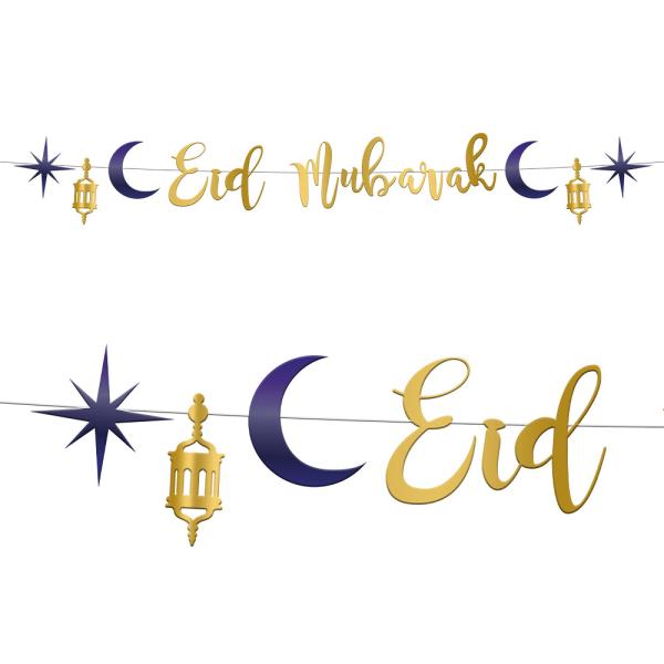 Eid Mubarak Kirjainviirinauha