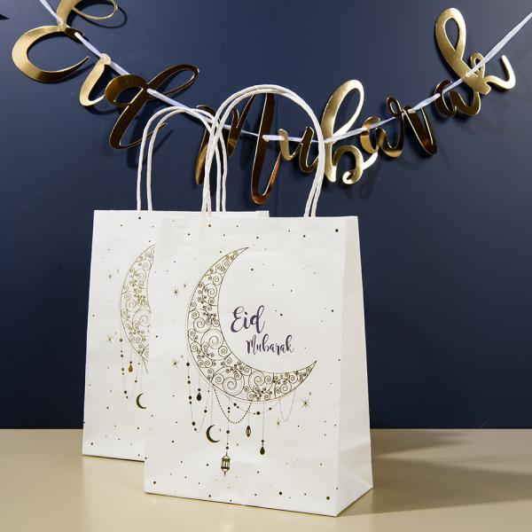 Eid Mubarak Kirjainviirinauha