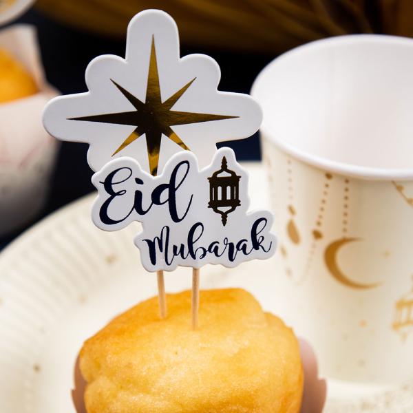 Eid Mubarak Cupcake Koristeet