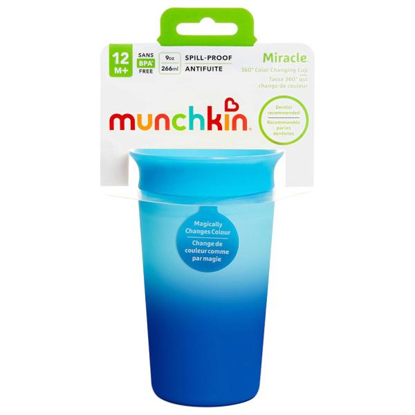 Roiskeeton Muki Kannella 266 ml