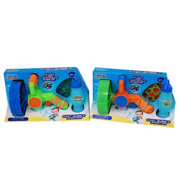 Saippuakuplapistooli Bubble