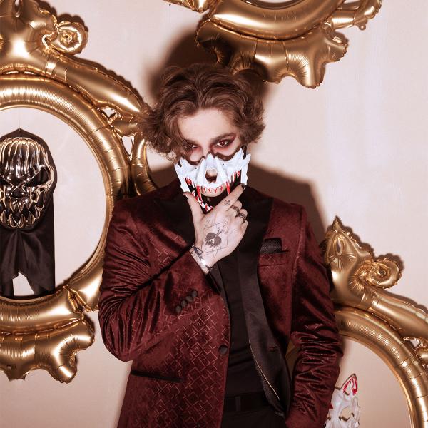 Pääkallo Puolinaamio Verisine Hampaineen