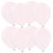 Premium Pienet Lateksiilmapallot Macaron Pink