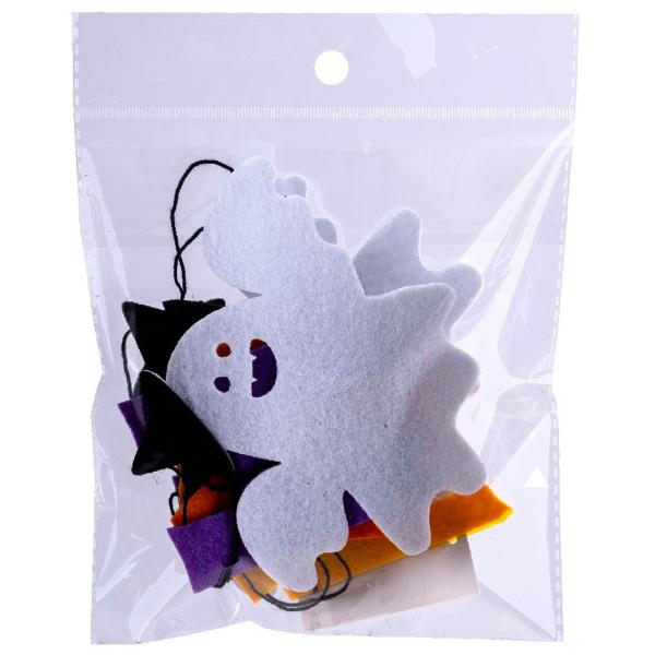 Viirinauha Happy Halloween