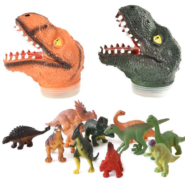 Dinosaurus Pää Pienillä Dinosauruksilla