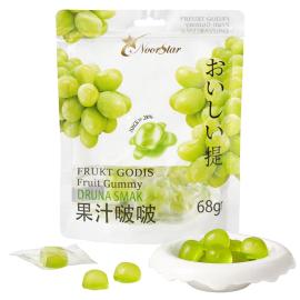 Hedelm&auml;karkit Vihre&auml;t Viiniryp&auml;leet 68g