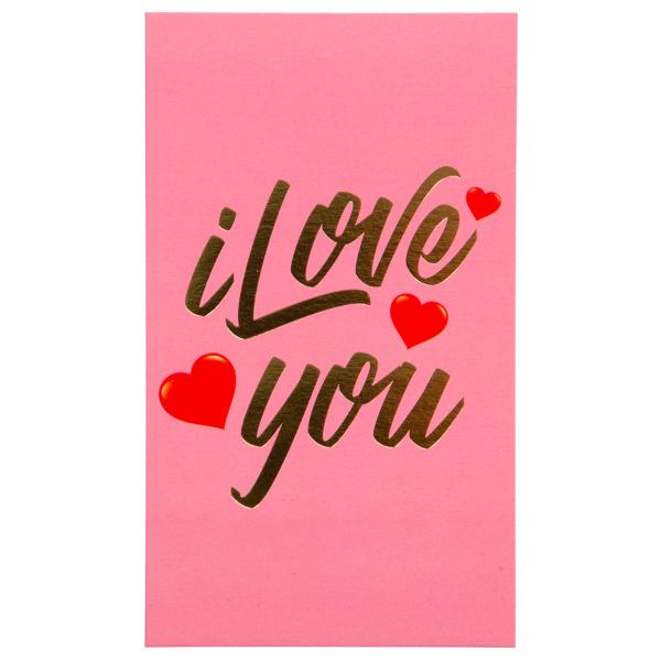 Pinkki Kortti Kirjekuorella I Love You