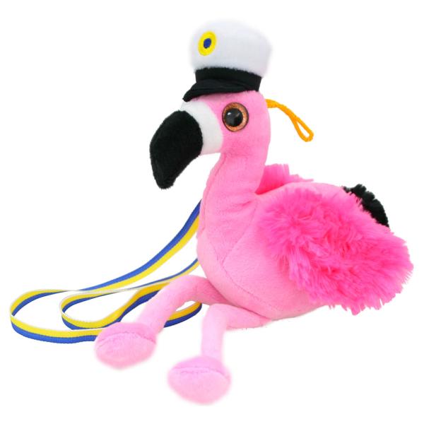 Opiskelija Flamingo