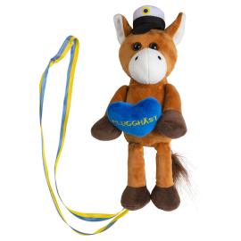 Plugghäst Opiskelija Hevonen