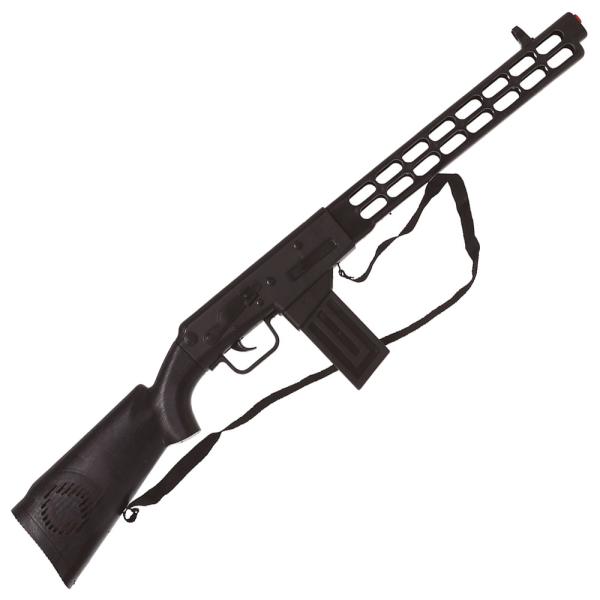 Leikkipyssy Haulikko 69 cm