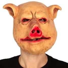 Sian Naamio Lateksi